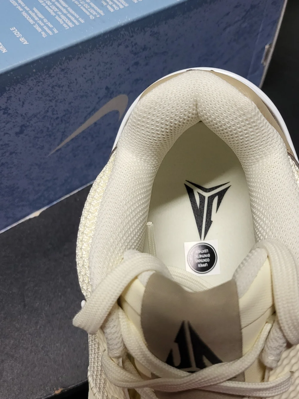 *NEW* Nike Ja 1 Seasonal Vacation Coconut Milk Shoes Size Men's 8 Women's 9.5